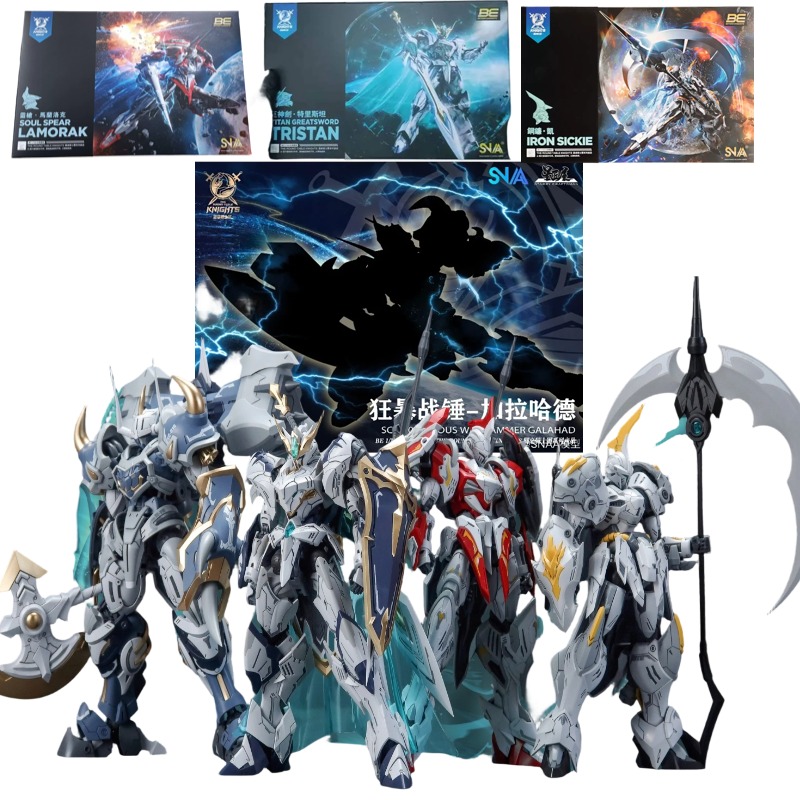 Model Kit Daban - SNAA Knights of The Round Table