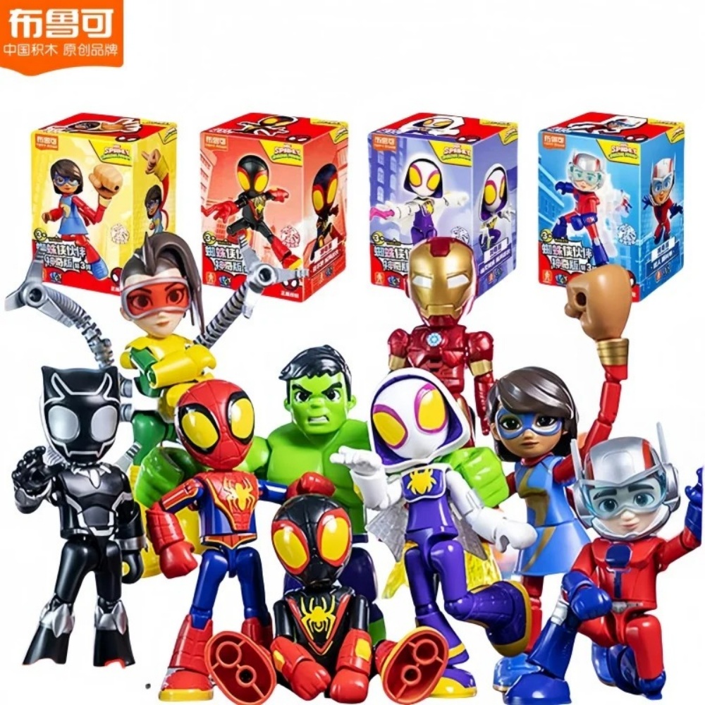 Model Kit Thousand Sunny - Tersedia Blokees Asli Marvel Spidey Amazing