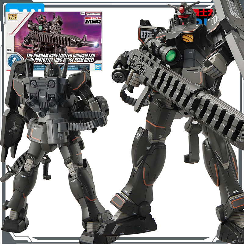 Model Kit Code Geass - Bandai KIT MODEL Asli GUNDAM HGGTO