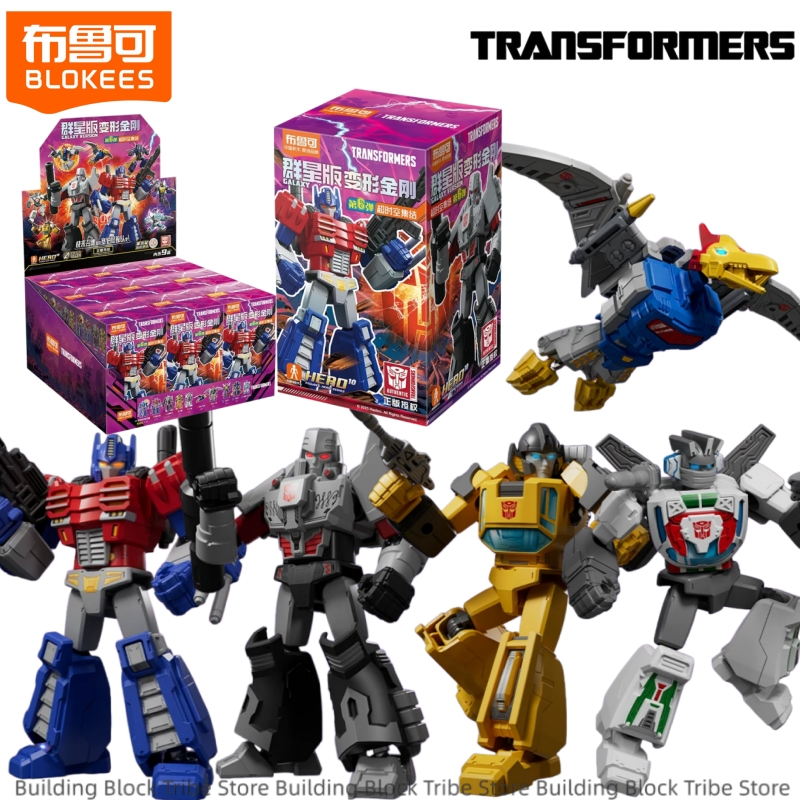 Model Kit Optimus - BLOKEES Transformers Blok Bangunan Versi Galaxy