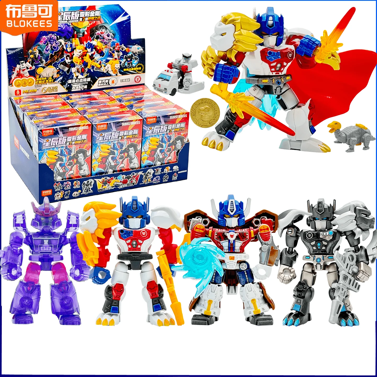 Model Kit Diorama - Hot BLOKEES Transformers Defender Versi 7