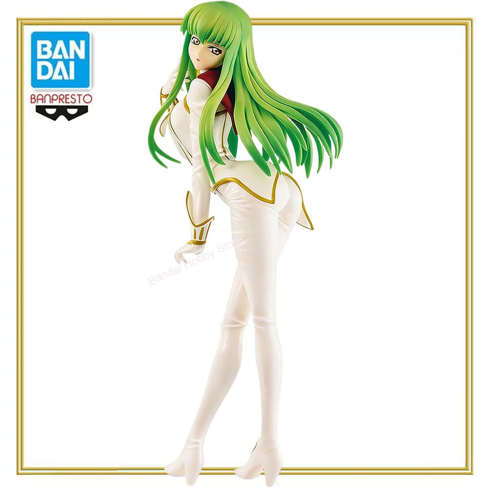 Model Kit Code Geass - Tersedia Bandai Original Asli Banpresto Anime
