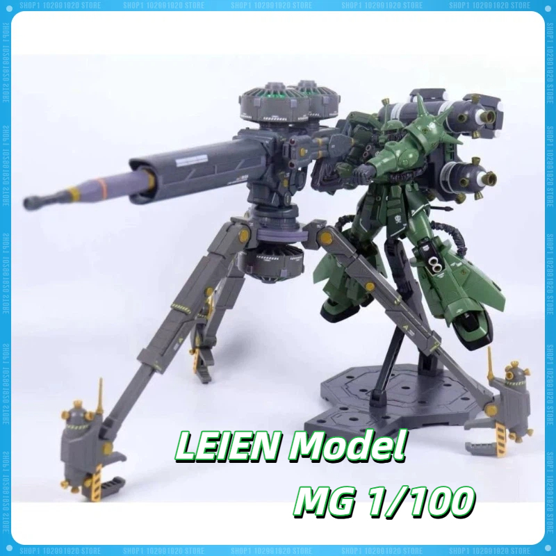 Model Kit Daban - NEW LEIEN Model MG 1/100 ZG003