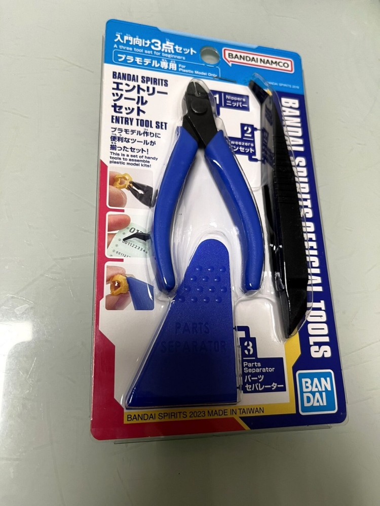 Model Kit Nipper - BARU BARU Bandai Spirits Gundam Model