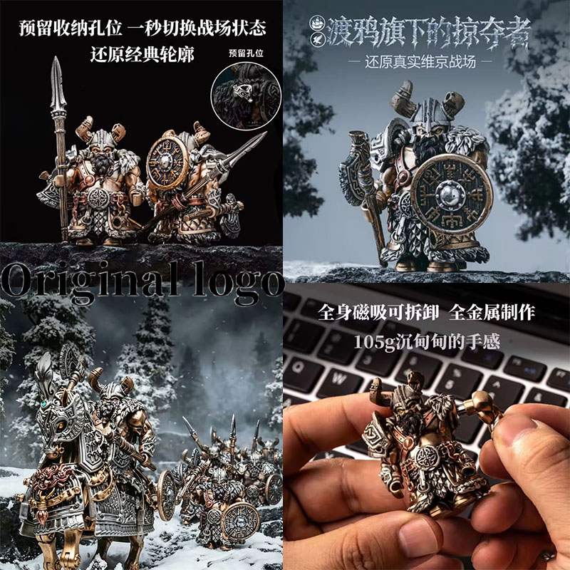 Logo Model Kit - Logo Asli Viking Raider Robber Blok