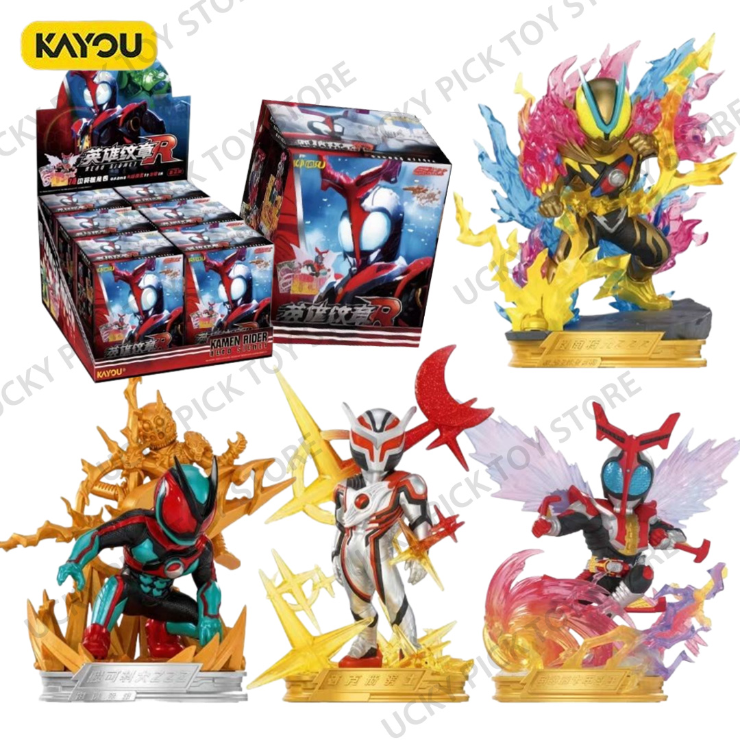 Model Kit Diorama - Kayou Kamen Riders Blind Box Vol.2