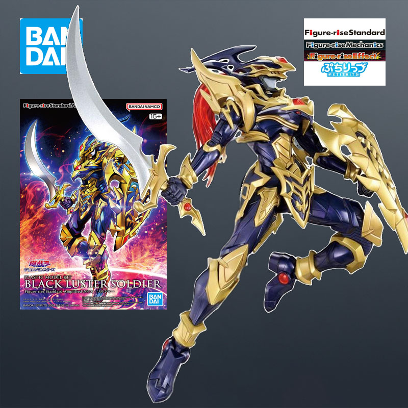 Model Kit Obelisk - Tersedia Bandai MODEL KIT FRS Duel
