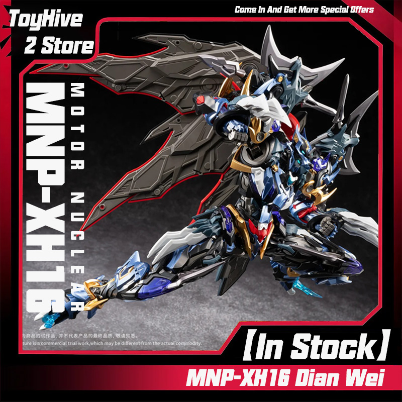 Model Kit Code Geass - 【Tersedia】MOTOR NUCLEAR MNP-XH16 Dian Wei Model