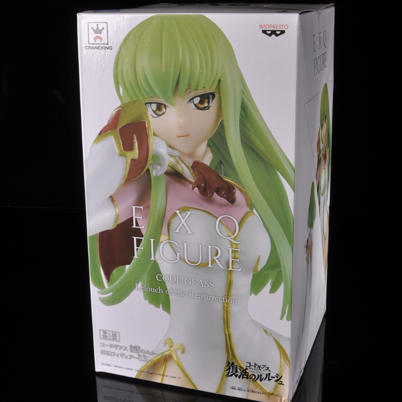 Model Kit Code Geass - Tersedia Stok Asli Bandai Banpresto Exq