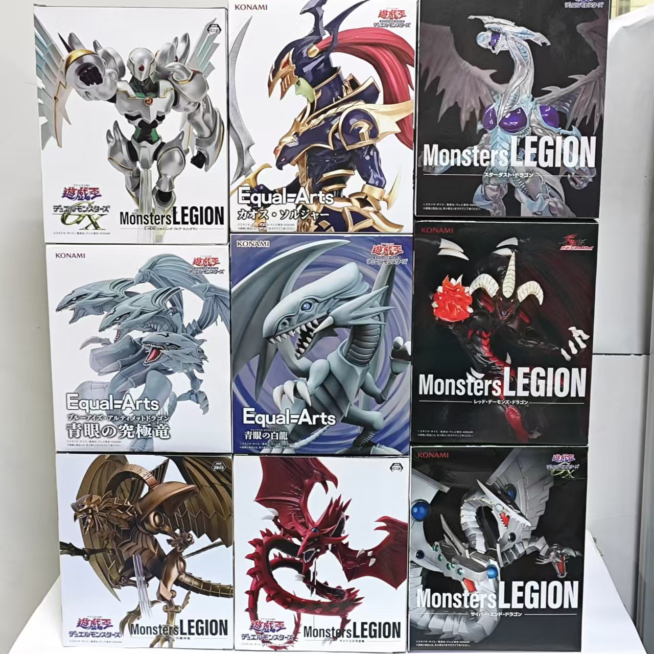 Model Kit Shooting Star Dragon - KONAMI Yu-Gi-Oh! Asli Naga Hitam Mata