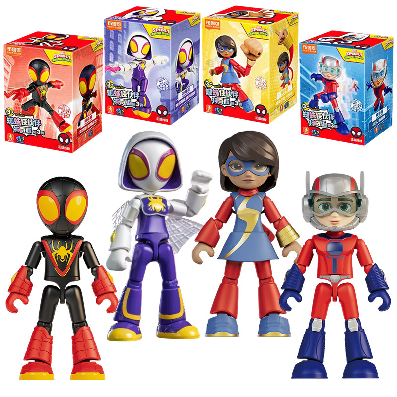 Model Kit Thousand Sunny - Mainan Splicing blok bangunan Marvel Spider