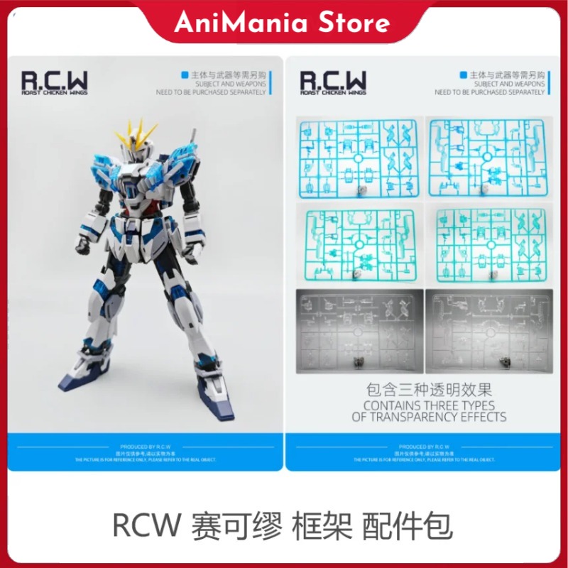 MG 1/100 RCW Sycomus Frame Ret - Model Kit Unicorn ulasan dan harga