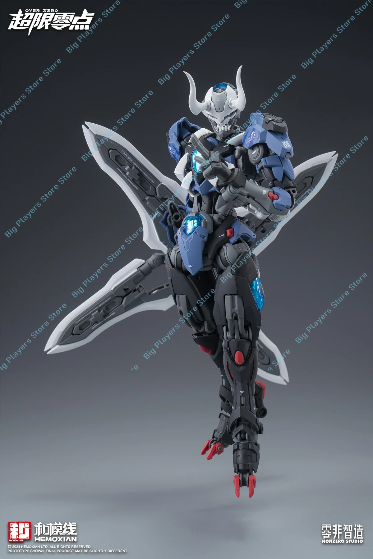 Tersedia Hemoxian Lone Shadow  - Model Kit Lone Shadow ulasan dan harga