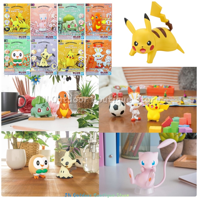 Bandai EG Kit Model Perakitan  - Model Kit Quick Charmander ulasan dan harga