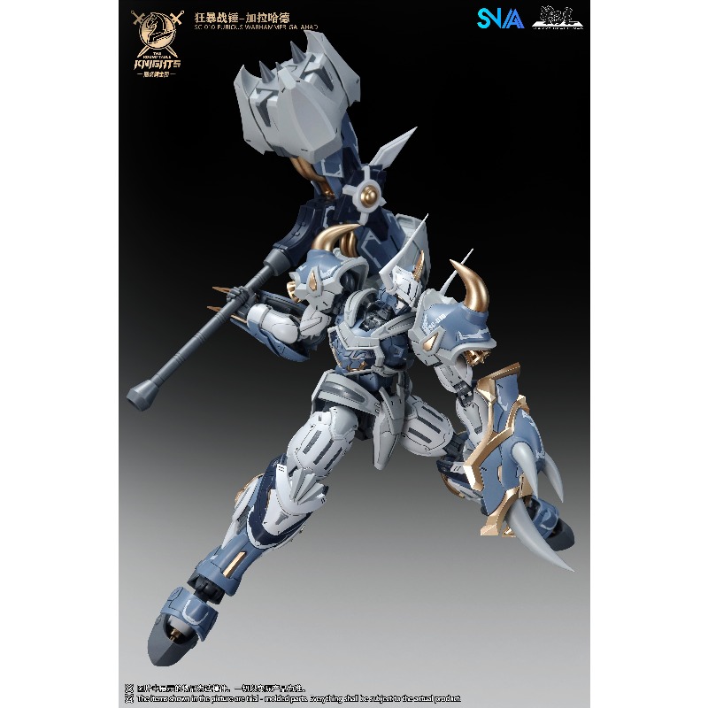 SNAA Knights of The Round Tabl - Model Kit Daban ulasan dan harga