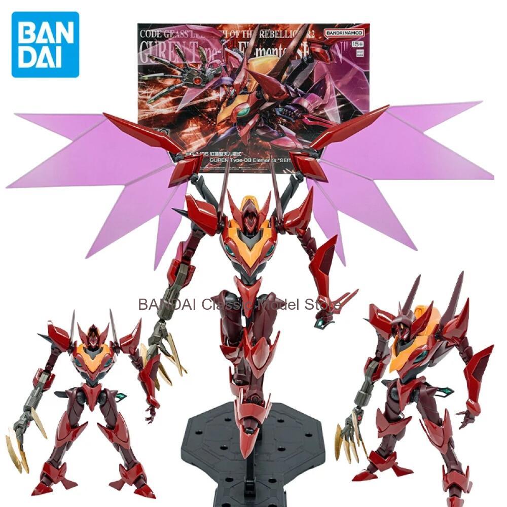 Bandai PB HG 1/35 Skala Guren  - Model Kit Code Geass ulasan dan harga