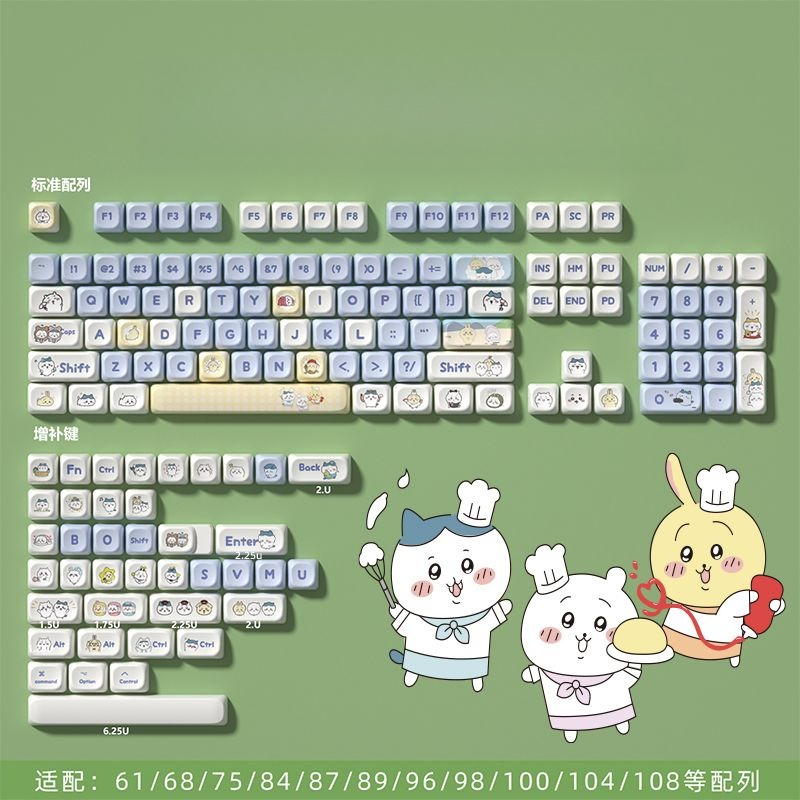 Keycaps Tema Chiikawa Kawaii L - Model Kit Mecha ulasan dan harga
