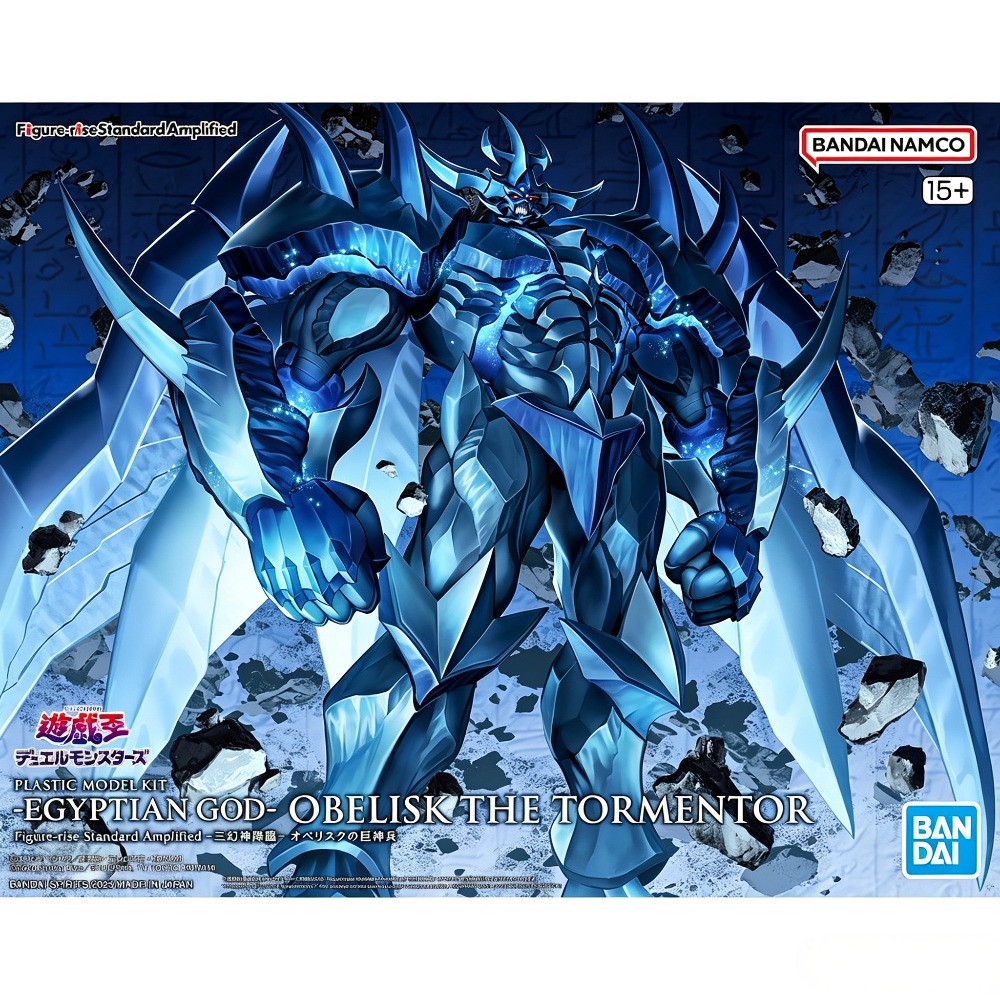 Figur Bandai Asli - Figure-ris - Model Kit Obelisk ulasan dan harga
