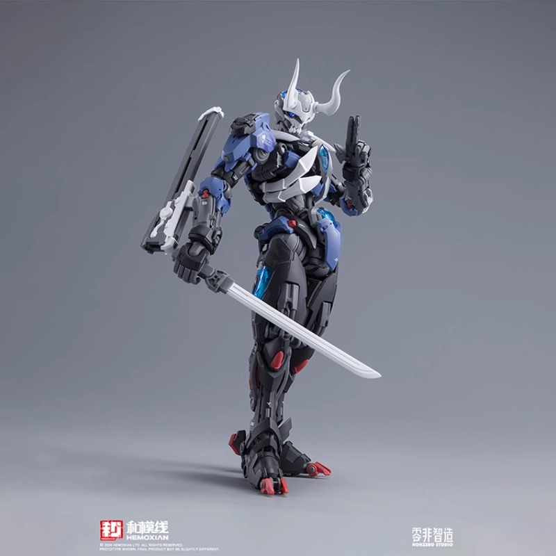 Kit Model Asli Figur Anime Nin - Model Kit Lone Shadow ulasan dan harga