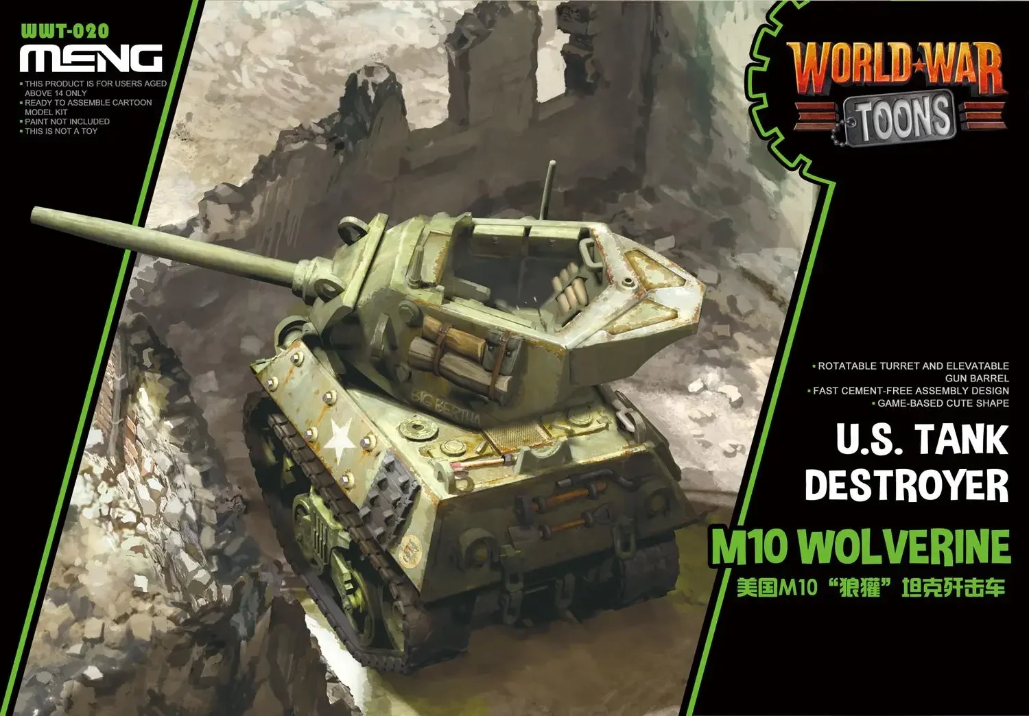 Model MENG WWT U.S. Kit Model  - Model Kit Destroyer ulasan dan harga