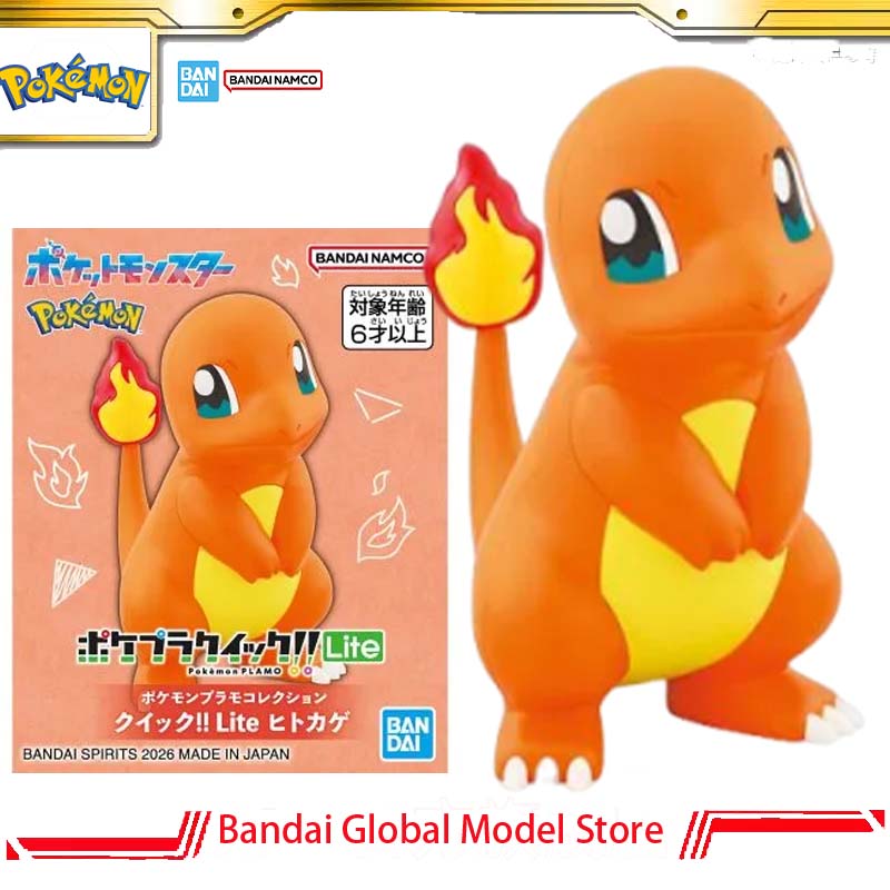 Bandai Original Pokemon Plamo  - Model Kit Quick Charmander ulasan dan harga