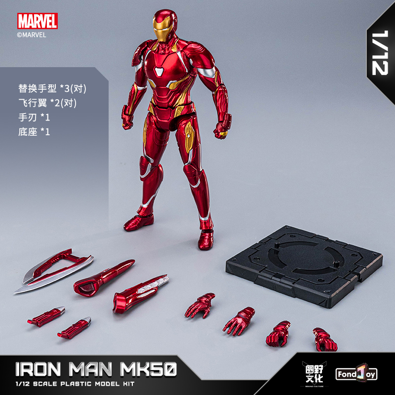 FondJoy Asli Iron Man Tony Sta - Model Kit Venom ulasan dan harga