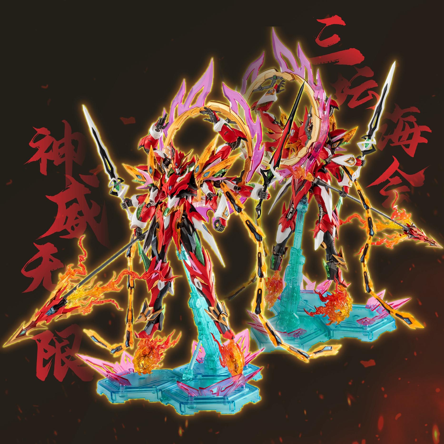 Kit Model Mecha Motor Nuclear  - Model Kit Nezha ulasan dan harga