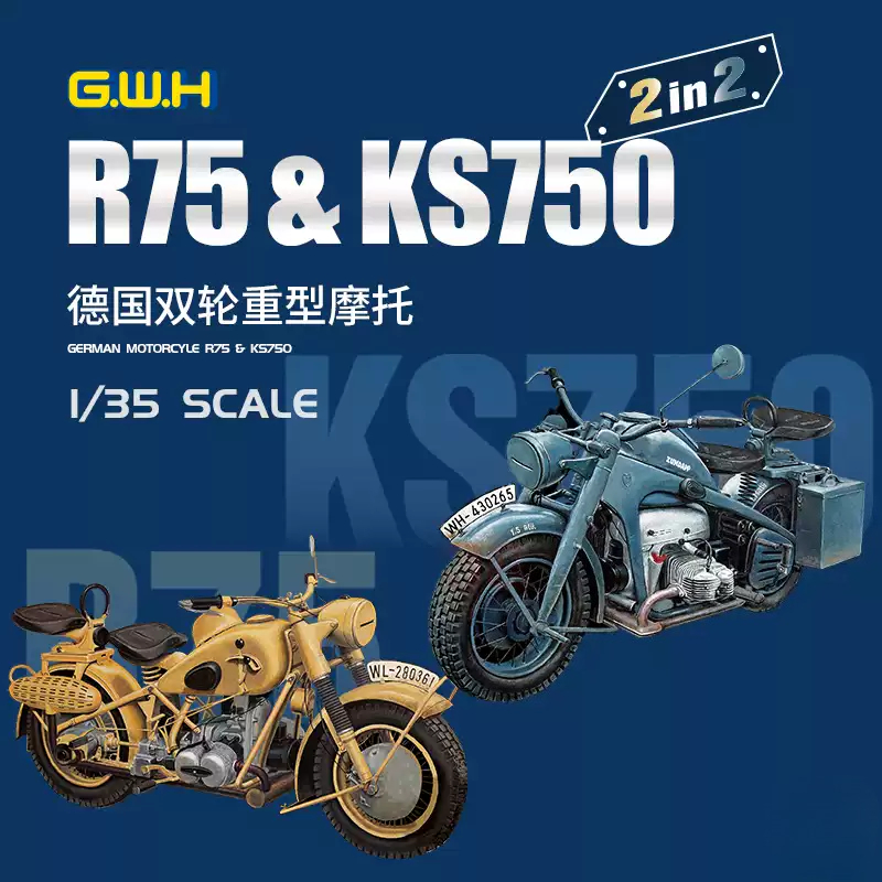 1/35 Kit Bangunan Model Hobi T - Model Kit Wall E ulasan dan harga