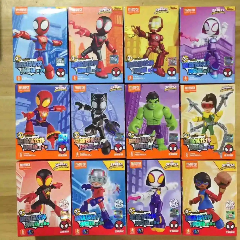 Tersedia Blokees Asli Marvel S - Model Kit Thousand Sunny ulasan dan harga