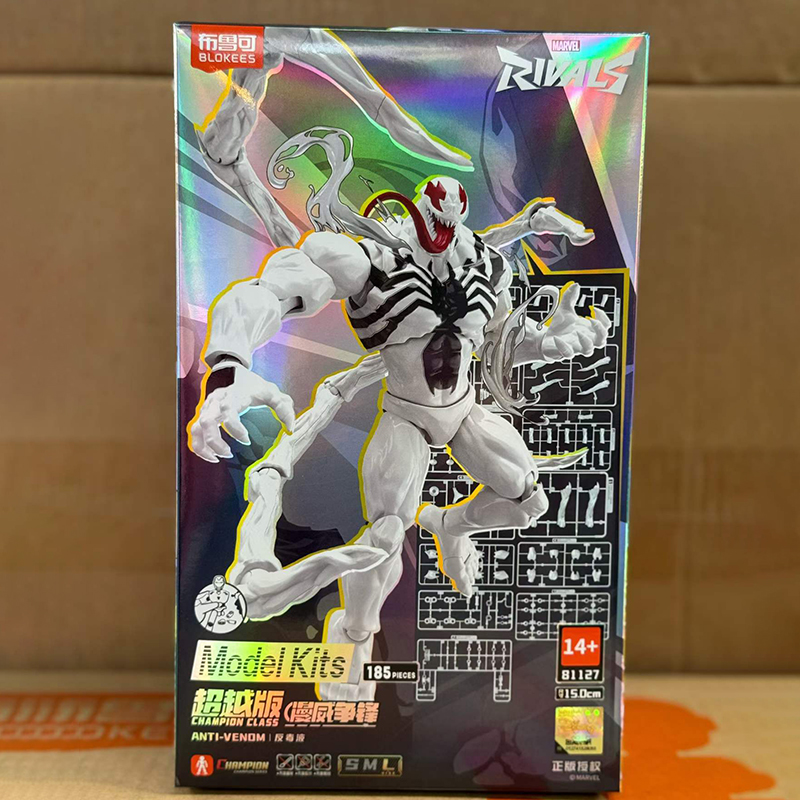 Tersedia Blokees Rivals Legend - Model Kit Venom ulasan dan harga