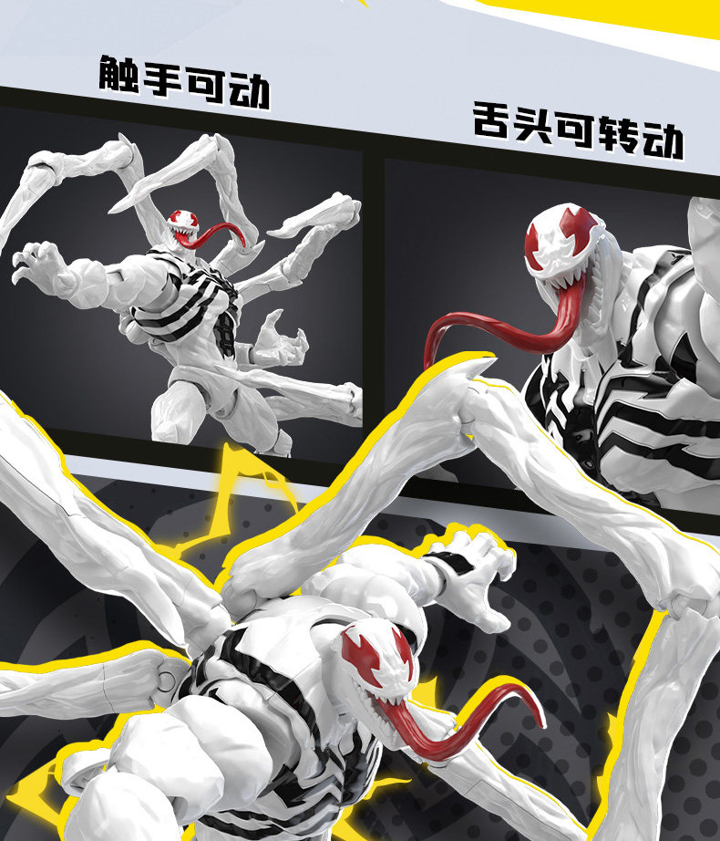 Tersedia Blokees Rivals Legend - Model Kit Venom ulasan dan harga