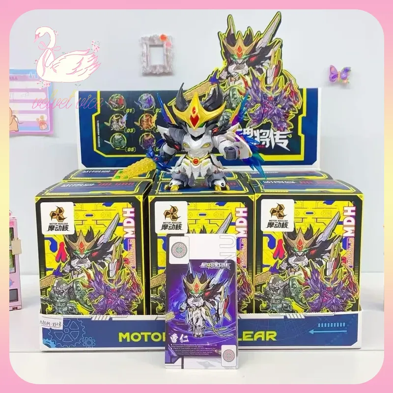 Original Motor Nuclear MNM Leg - Model Kit Mecha ulasan dan harga