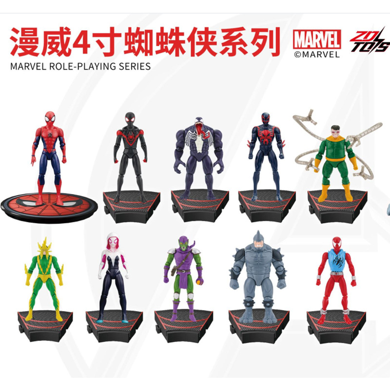 ZD Asli Spider Man 4 Inci HIJA - Model Kit Thousand Sunny ulasan dan harga