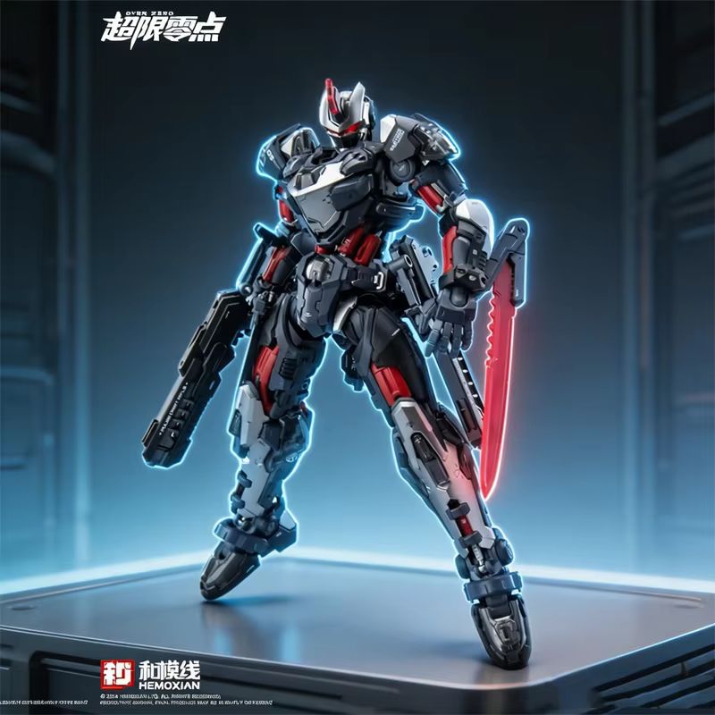 Penjualan Panas Hemoxian Lone  - Model Kit Lone Shadow ulasan dan harga