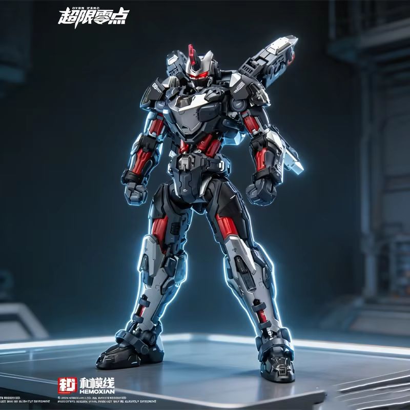 Penjualan Panas Hemoxian Lone  - Model Kit Lone Shadow ulasan dan harga