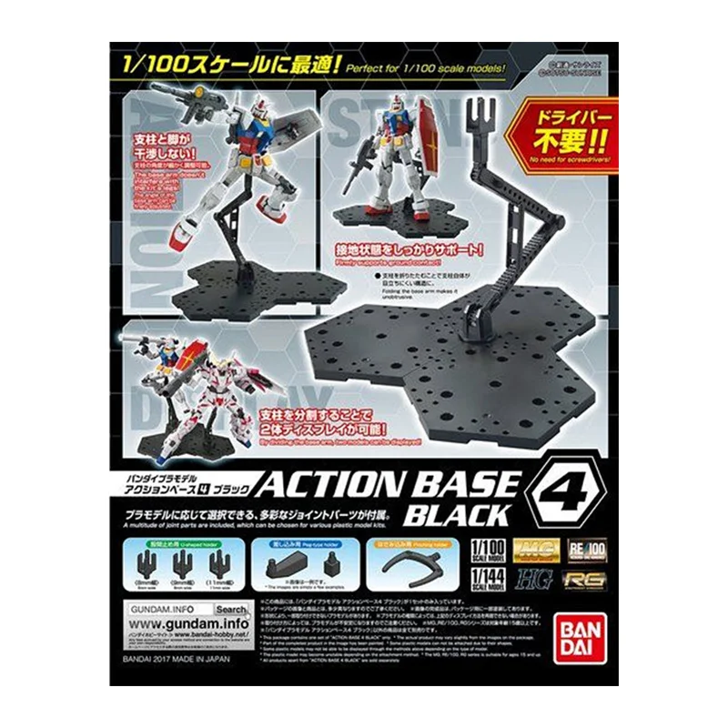 Stok tersedia Bandai basis aks - Model Kit Nipper ulasan dan harga
