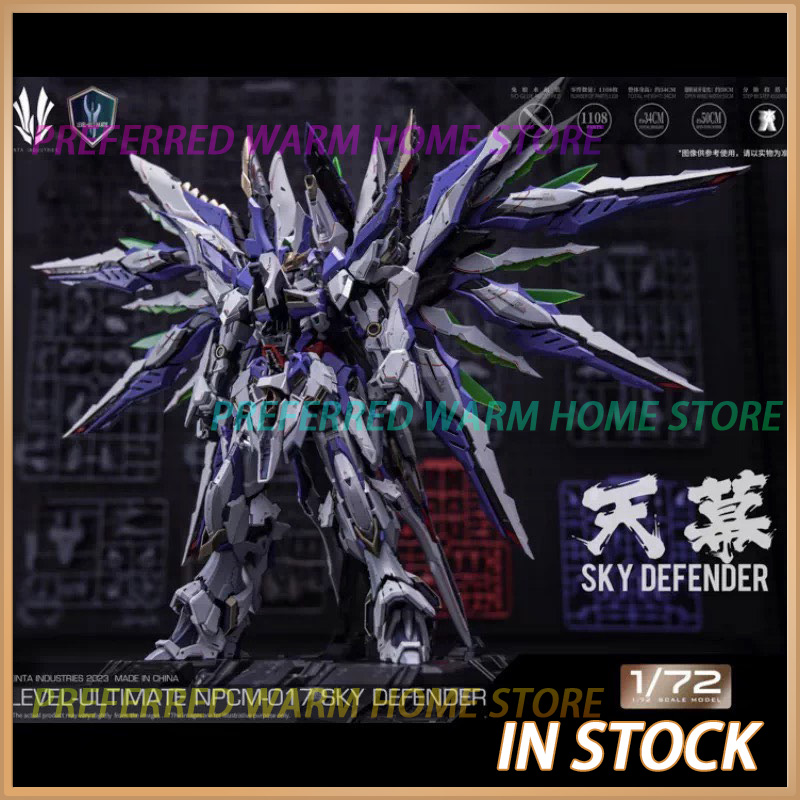 Tersedia EINTA INDUSTRIES SKY  - Model Kit Oberon ulasan dan harga