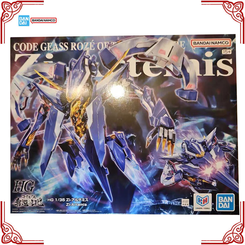 Bandai Asli Code Geass Roze of - Model Kit Code Geass ulasan dan harga