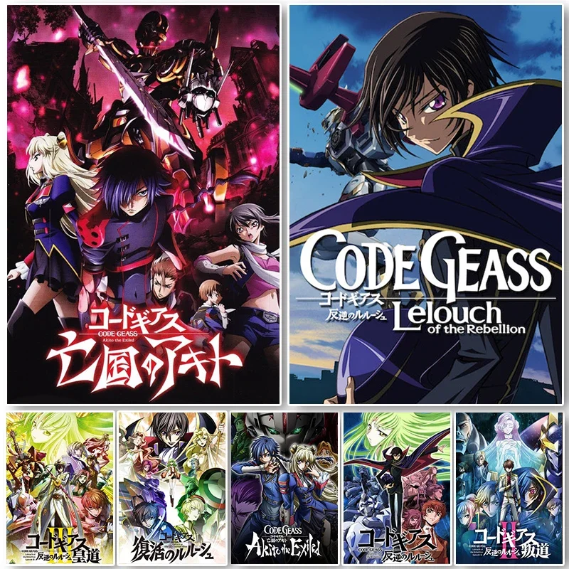 Lukisan Kanvas Poster Code Gea - Model Kit Code Geass ulasan dan harga