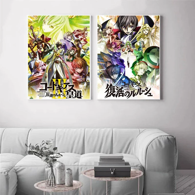 Lukisan Kanvas Poster Code Gea - Model Kit Code Geass ulasan dan harga