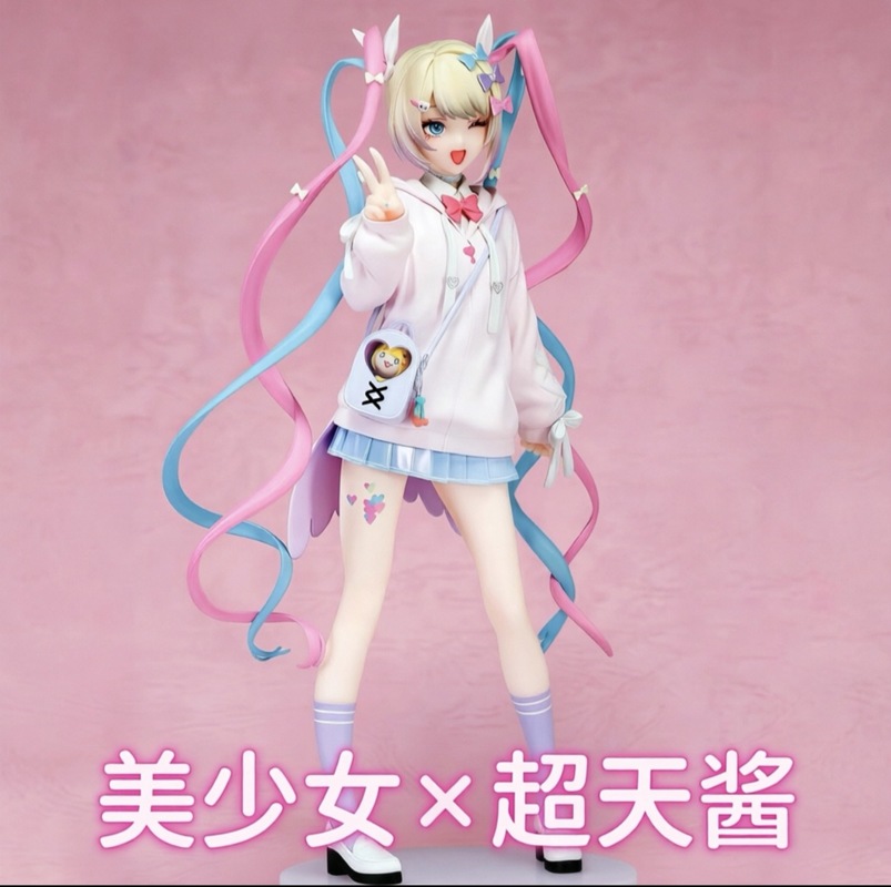 Angel Chan Edisi Terbatas Patu - Model Kit For Girls ulasan dan harga