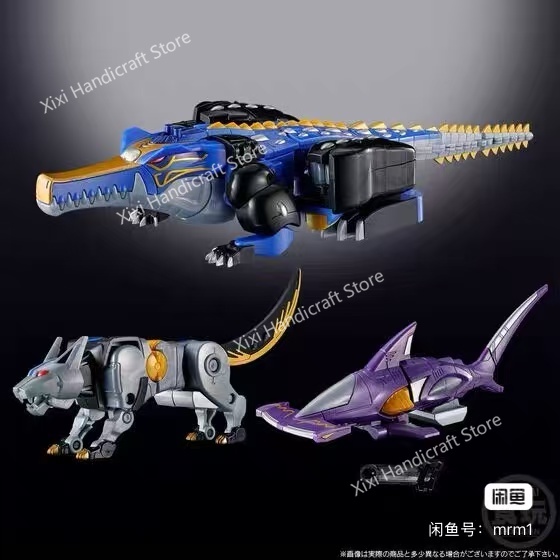 【Tersedia】Bandai SMP Hyakujuu  - Model Kit Gurren Lagann ulasan dan harga