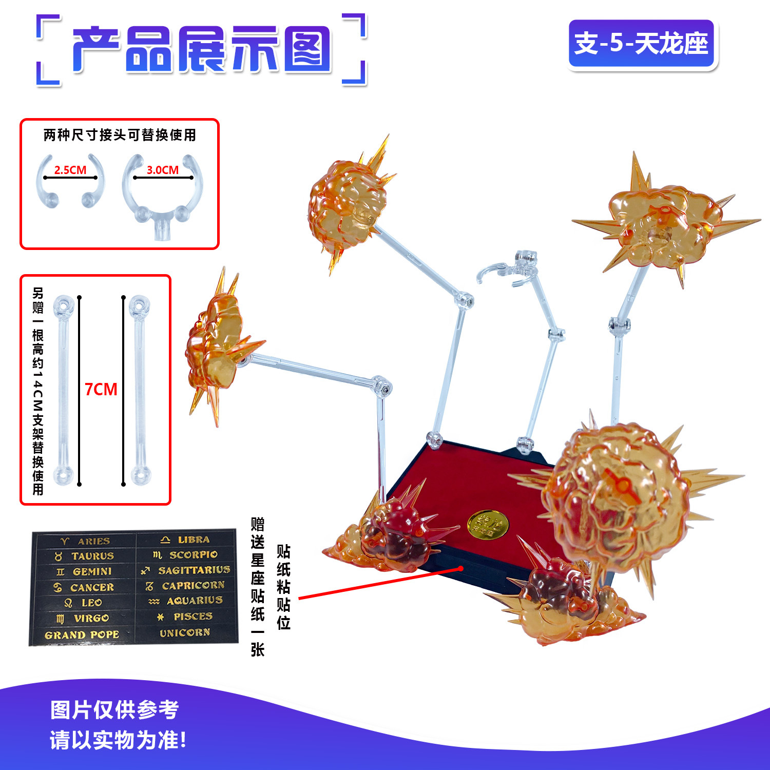 Efek Ledakan Figur Aksi Anime  - Model Kit Gurren Lagann ulasan dan harga