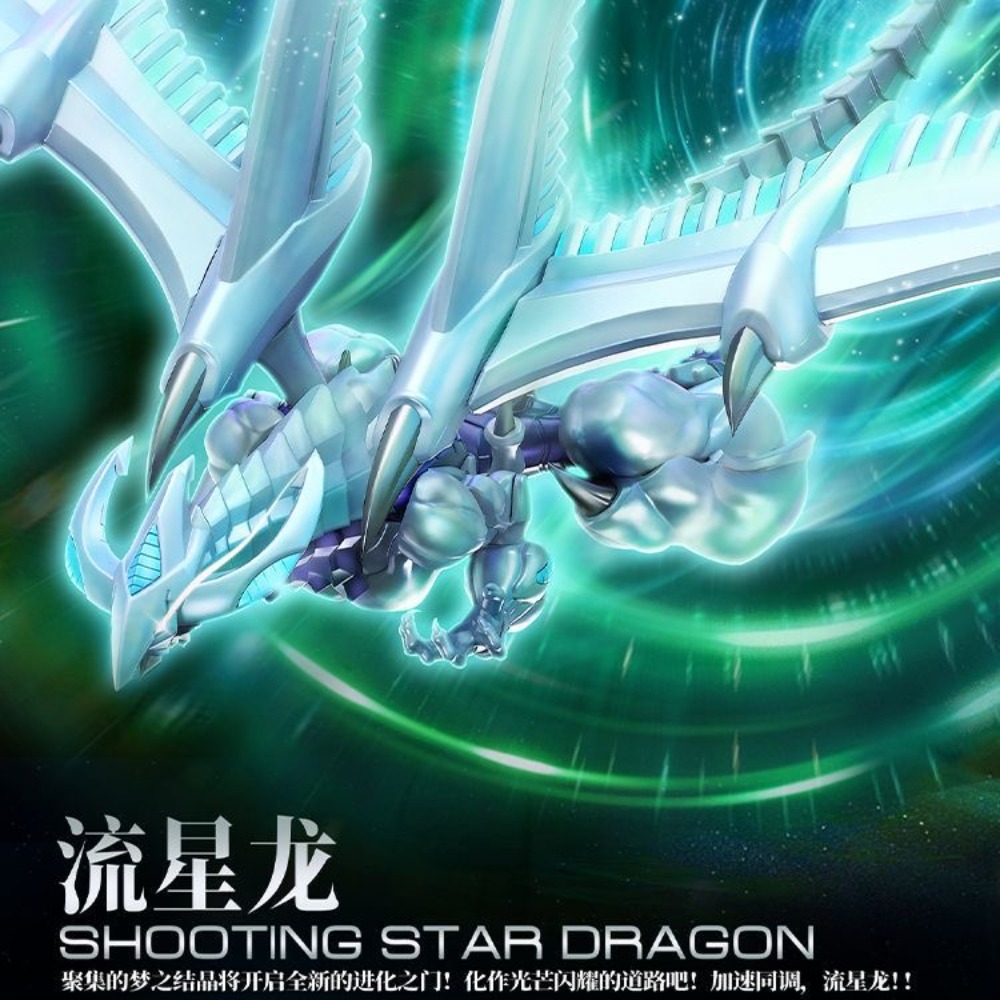 Guyin Yu-Gi-Oh! Figur Aksi Ani - Model Kit Shooting Star Dragon ulasan dan harga