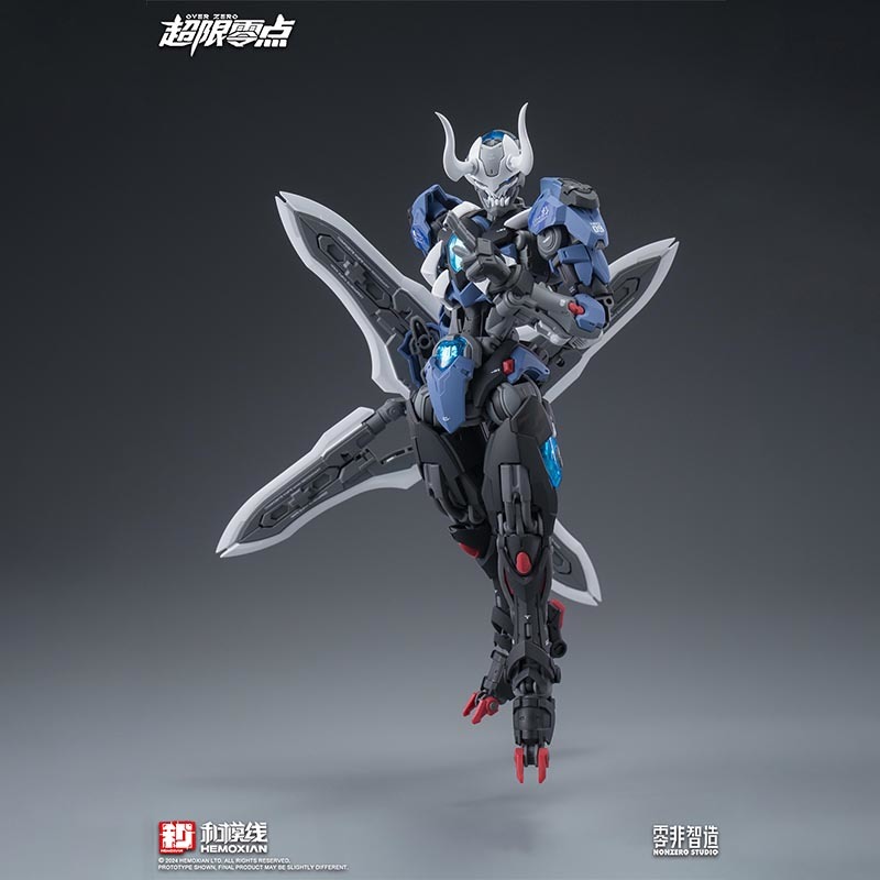 【Tersedia】HEMOXIAN LONE SHADOW - Model Kit Lone Shadow ulasan dan harga