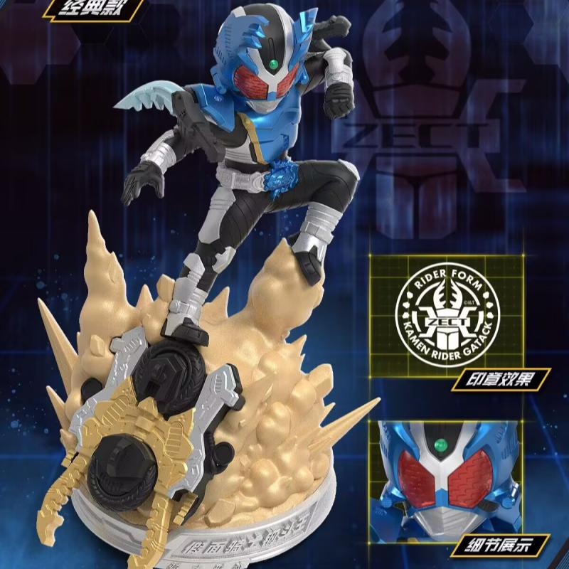 Kayou Kamen Riders Blind Box V - Model Kit Diorama ulasan dan harga