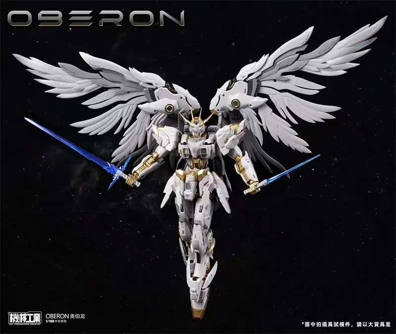 Tersedia Mecha Core Industry M - Model Kit Oberon ulasan dan harga