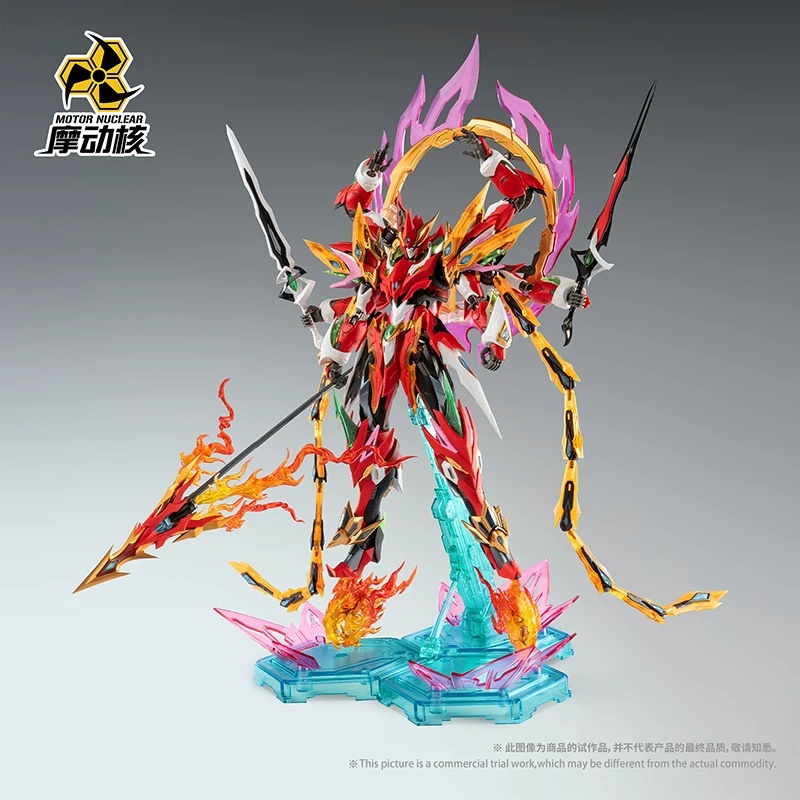 22cm Mnp-Xh04 Nezha Kit Peraki - Model Kit Nezha ulasan dan harga