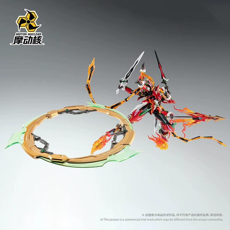 22cm Mnp-Xh04 Nezha Kit Peraki - Model Kit Nezha ulasan dan harga