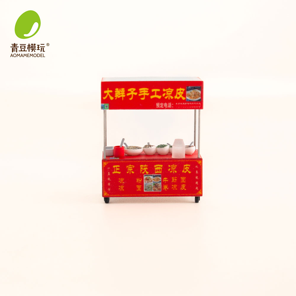1/64 Model Kit Pasar Malam - M - Model Kit Diorama ulasan dan harga